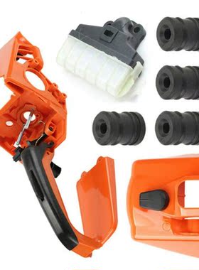 One Set Rear Top Handle Top Shroud Air Filter Cover For Stih