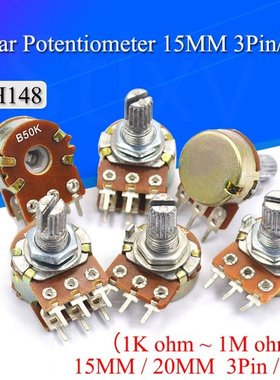 5PCS WH148 Potentiometer with switch 3/6Pin 15MM/20MM Shaft