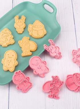 DIY 3D Christmas Cookie Cutters Cartoon Biscoito Mould Cooki