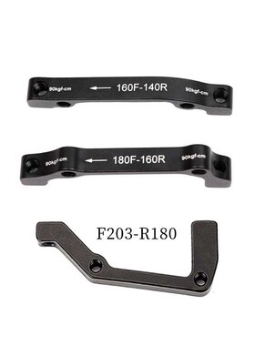 MTB E-Bike Electric E Scooter Bicycle Hydraulic Brake Disc 1