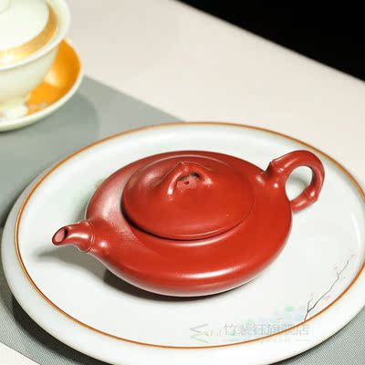 Yixing Teapot Mud Dahongpao Handmade Authentic Purple Clay K