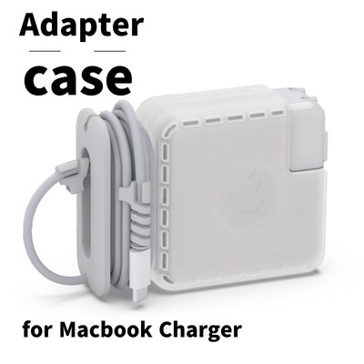 Charger Protector Case Adapter Cover For  MacBook Air