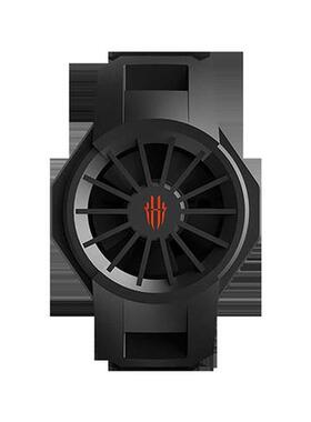 Originl Nubi FunCooler Regic Do Feng Ice Dock for Red