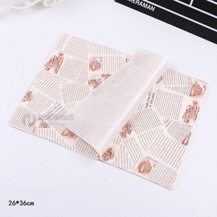 100PCS Wax Paper for Sandwich Foods Wrapping Baking Grease P