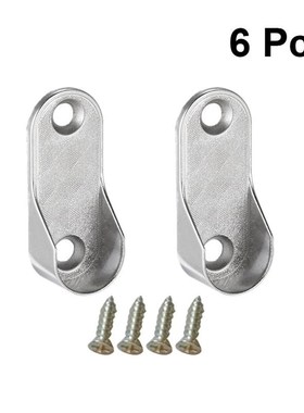 6Pcs Oval Closet Rod End Supports  Hardware Accessories Ward