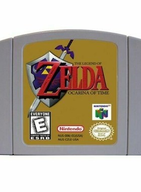 N64  The Legend of Zelda Ocarina of Time Master Quest  Ninte
