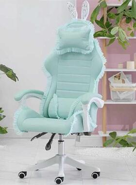 Wcg gaming chair girl cute Chair Reclining Armchair with Foo