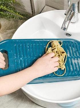 Mini Washboard Eco-friendly Space-saving Plastic Clothes