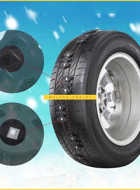2Pcs  ruck SV ire Anti-skid Chain Winter Driving Safety   Sn