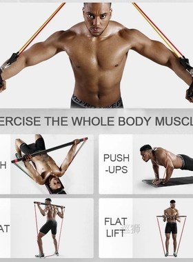 Latex Resistance Band Set With Strength Training Bar Yoga Pu