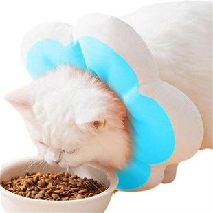 Protective Cone Soft Lightweight Cotton Pet Dog Collar