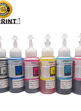 600ML Ink Refill Kit compatible EPSON R290 R300 R270 RX610 T