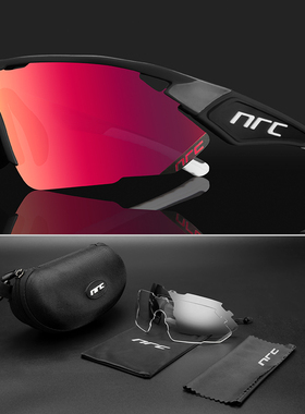 NRC TOP Brand Cycling Glasses Men Bicycle Eyewear UV400 Cycl