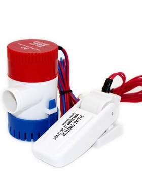350GPH dc 12v 24v mini electric boat bilge pump with float s