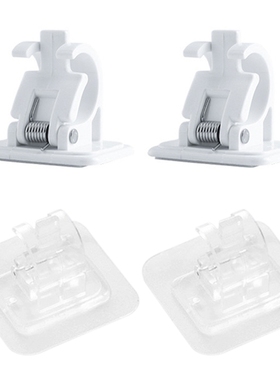 2 Pcs Curtain Rod Holder Towel Rod Drapery Hook Holders