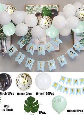 Happy Birthday Balloon Chain Retro Green Pink Blue Garland M