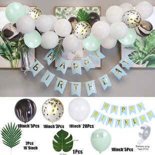 Happy Birthday Balloon Chain Retro Green Pink Blue Garland M