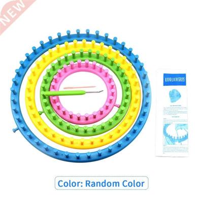 4pcs Scraf Maker Random Color Knitting Looms Set Weaving