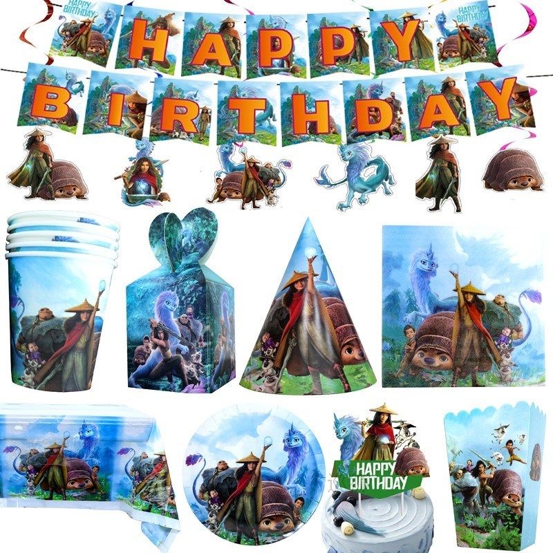 105pcs/lot Raya and The Last Dragon Theme Decorations Cups P_虎窝淘