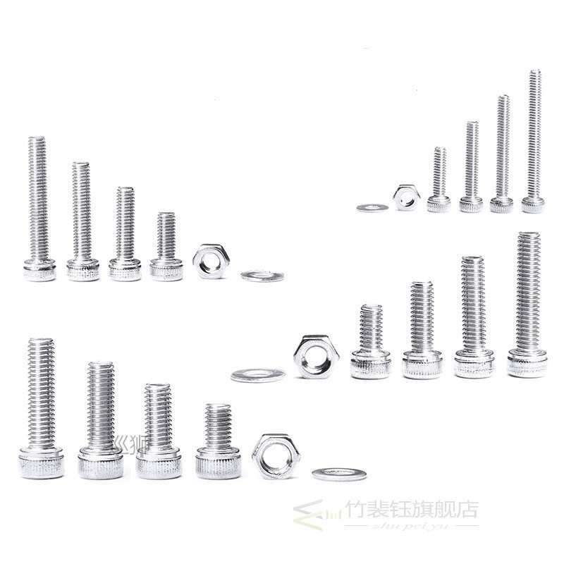 880Pcs M2 M3 M4 M5 Hex Hexagon Socket Screw Set Stainless St