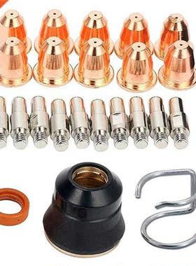 23Pcs Plasma Cutter Torch S45 Accessory PR0010 Electrodes PD