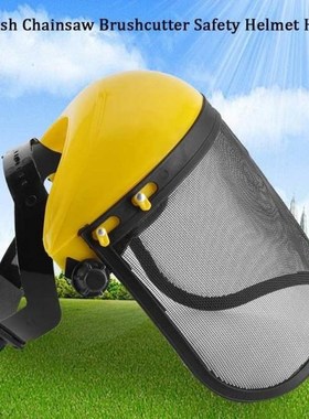 Safety Helmet Hat with Full Face Mesh Visor for Logging Brus