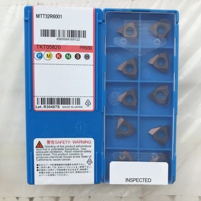 32R6001PR1115 bide Lathe urning Grooving Insert Milling Cutt