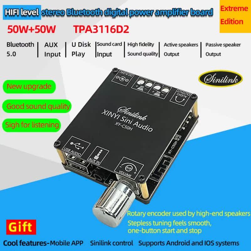 C50H 50W 50W Bluetooth Digital Power Amplifier Board AUX TPA