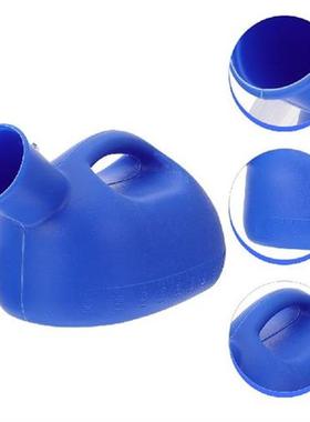 Bottle Urinal Pee Urine Potty Portable Camping Pots Malepot