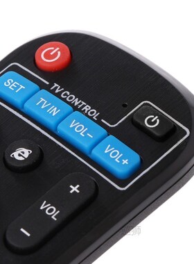 IR Remote Control Replacement For Mecool Android TV Box M8S