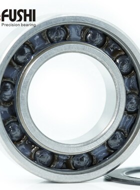 6902 Hybrid Ceramic Bearing 15x28x7 mm ABEC-1 ( 1 PC ) Bicyc