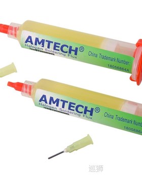 Solder Paste Original  NC-559-ASM BGA PCB No-Clean Solde