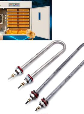 Incubator Humidifier For Humidity Controller Humidification