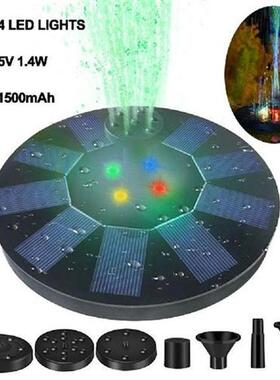 5V/1.4W Mini Solar Fountain Pump Water Fountain Garden