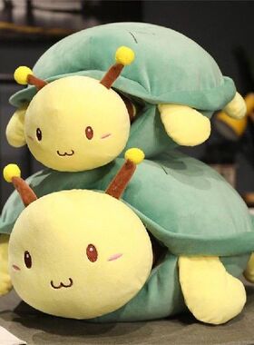 Plush Toy Turtle And Bee Two-in-one Doll Cute Funny High