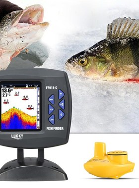 LCKY FF918-CWS Wired Fishfinder big screen Depth Sounder Fis