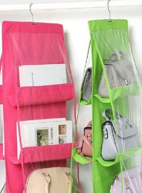 Bag Hanging Handbag Organizer for Sundry Wardrobe Closet Tra
