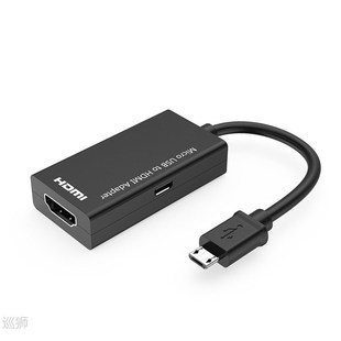 Micro USB HDMI HTC for Samsung MHL Cable 1080P Sony