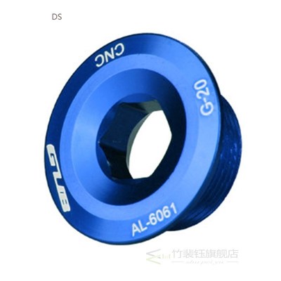 Crankset Fixing Bolt Screw M20 G20 Bottom Bracket MTB Road B