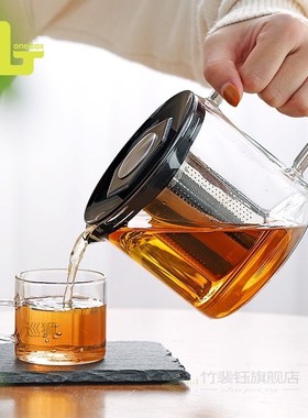 ONEISALL Large Capacity Clear Glass Teapot With Stainless St