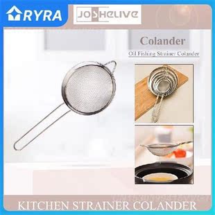With Long Handles Oil Strainer Fine Mesh Stainless Steel