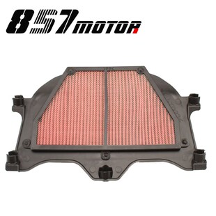 Motorcycle Air Cleaner Filter With Air Flow Restrictor case