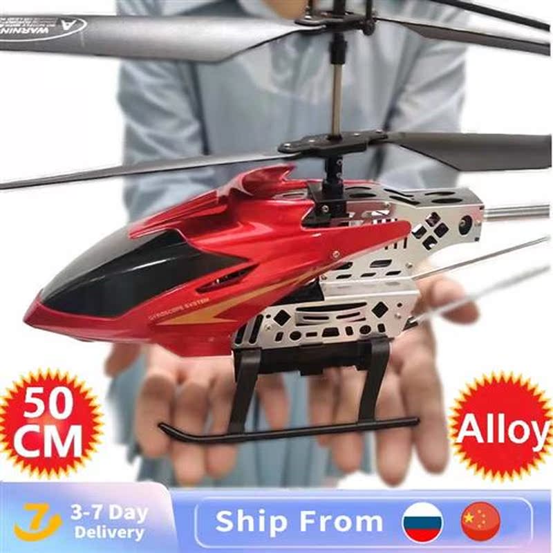 Large Rc Helicopter 50 CM 4ch Professional Outdoor Big Size