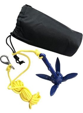 Universal Kayak Anchor Kayak Canoe Motorboat SUP Paddle