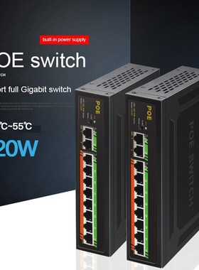 10 Ports POE 1000 Mbps Switchs Gigabit Switch 10/100/1000Mbp