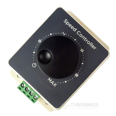 DC 10-60V 20A Motor Speed Controller Voltage Regulator Adjus