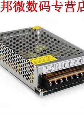 stroomvoorziening transformator voeding driver Driver 100 W