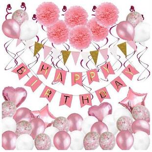 Pcs Balloons Party for Birthday Decoration Decorations