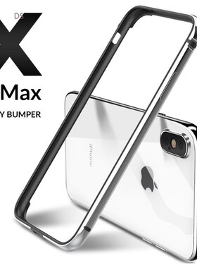 Luxury Metal Bumper for iPhone X XR XS 11 Pro  Max Case Alu