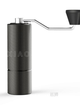 TIMEMORE Chestnut C2 Upgrade Manual Grinder Portable Hand Co